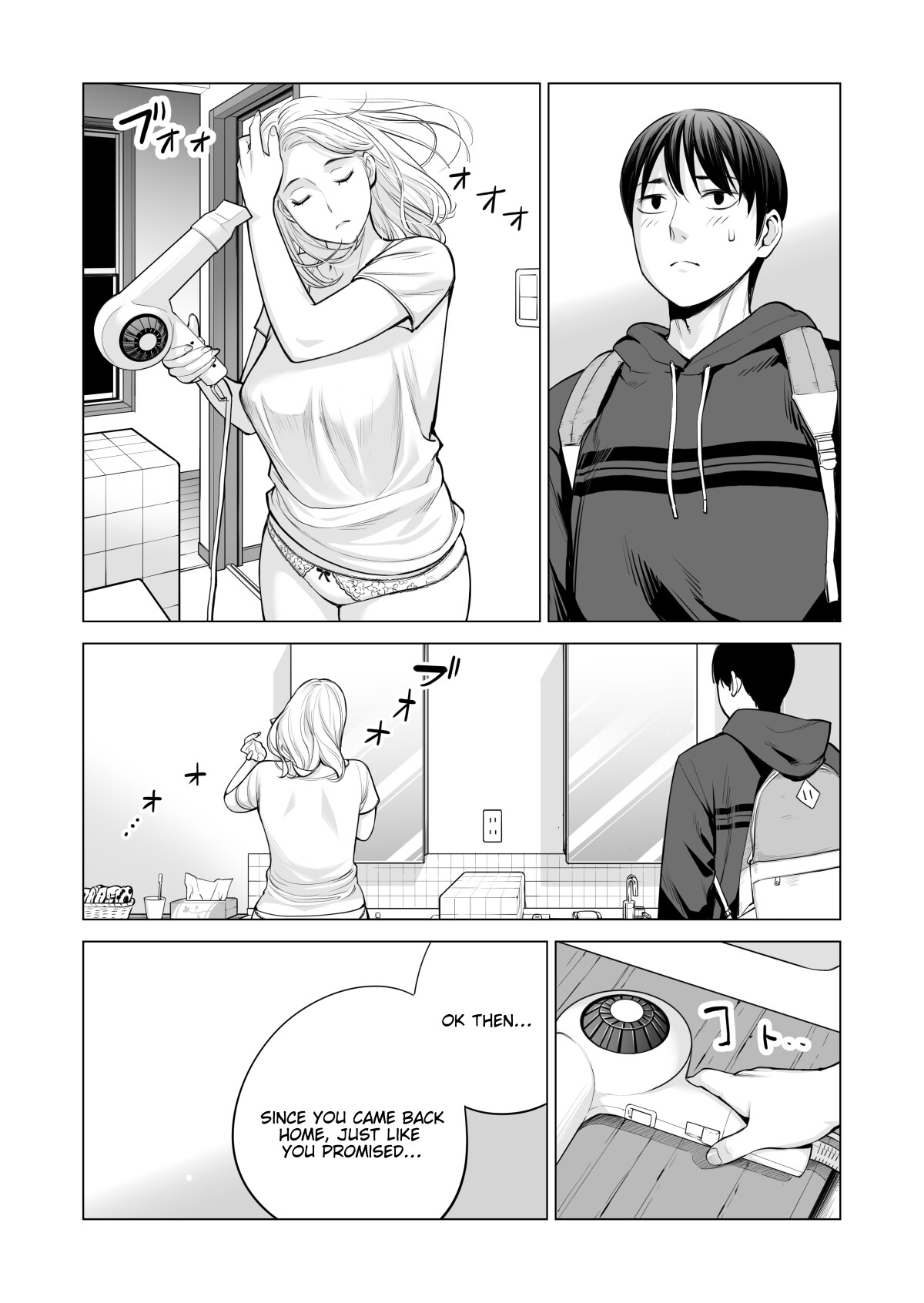 Hentai Manga Comic-Nureane 2 ~A story after doing naughty things with my big-breasted sister.-Read-72